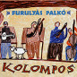 Hoina - Kolompos együttes - dal